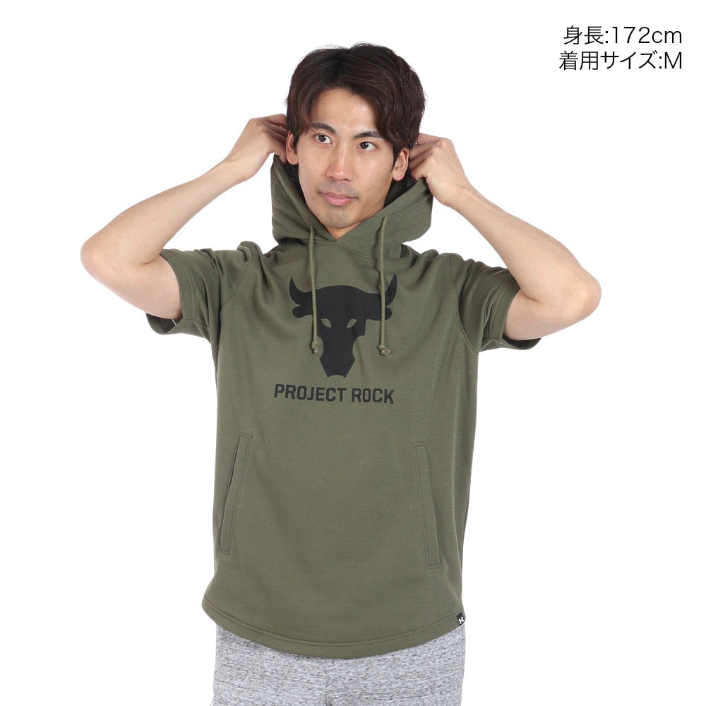 アンダーアーマー（UNDER ARMOUR）（メンズ）半袖パーカー Tシャツ メンズ プロジェクトロック テリー フーディー 1377427 390