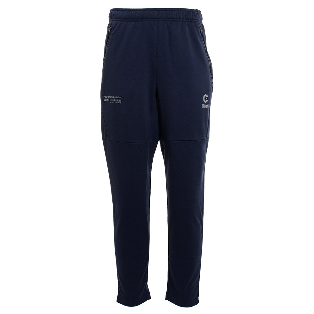  ウィンドクロス スウェットパンツ 860GM9HD7992 NVY オンライン価格