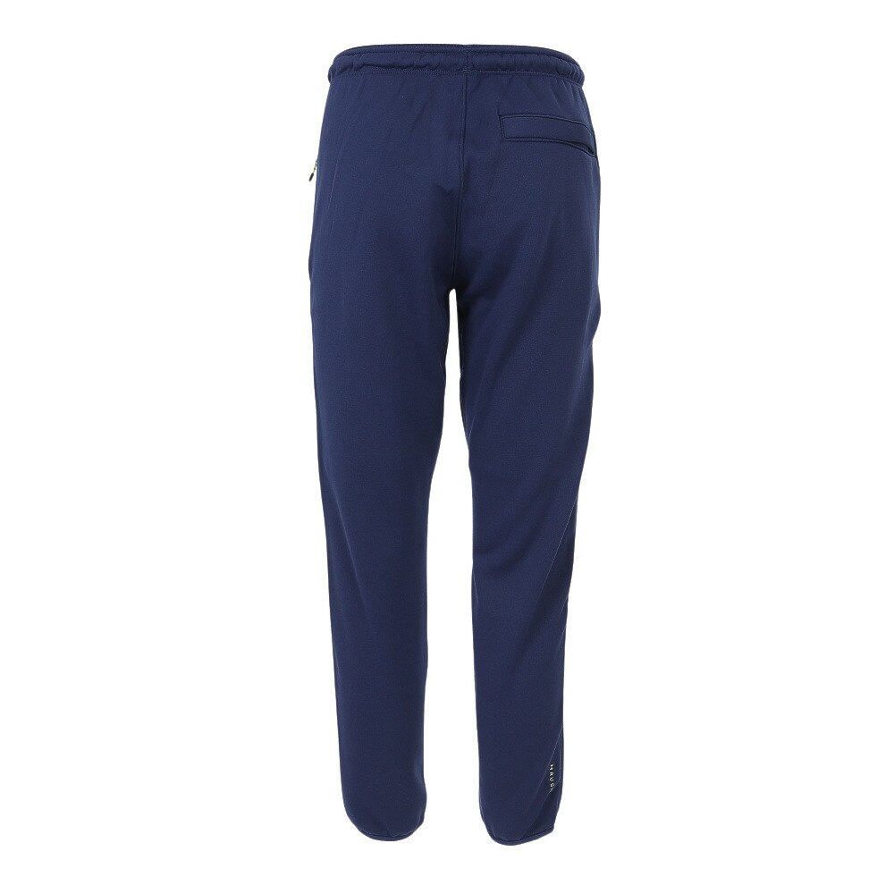 アンダーアーマー（UNDER ARMOUR）（メンズ）ラッシュ フリースパンツ 1373810 410★★★