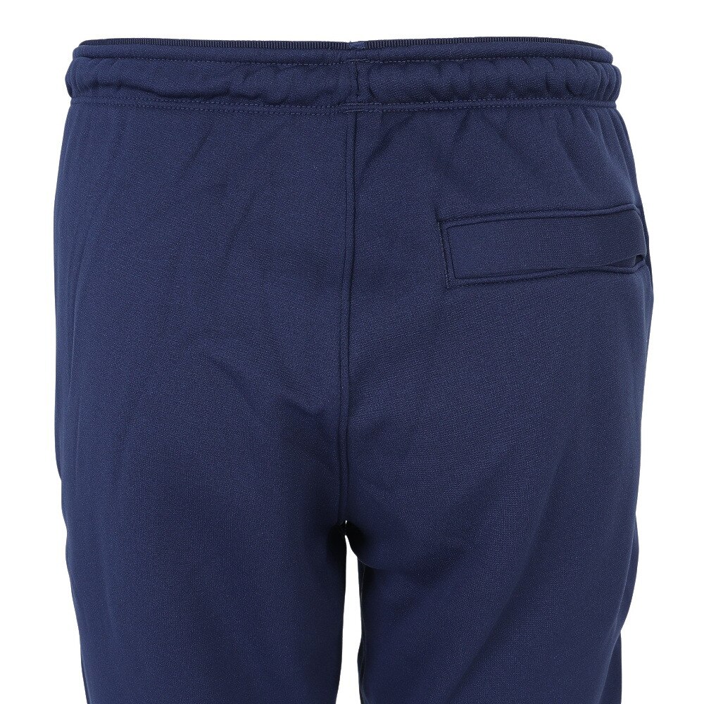 アンダーアーマー（UNDER ARMOUR）（メンズ）ラッシュ フリースパンツ 1373810 410★★★