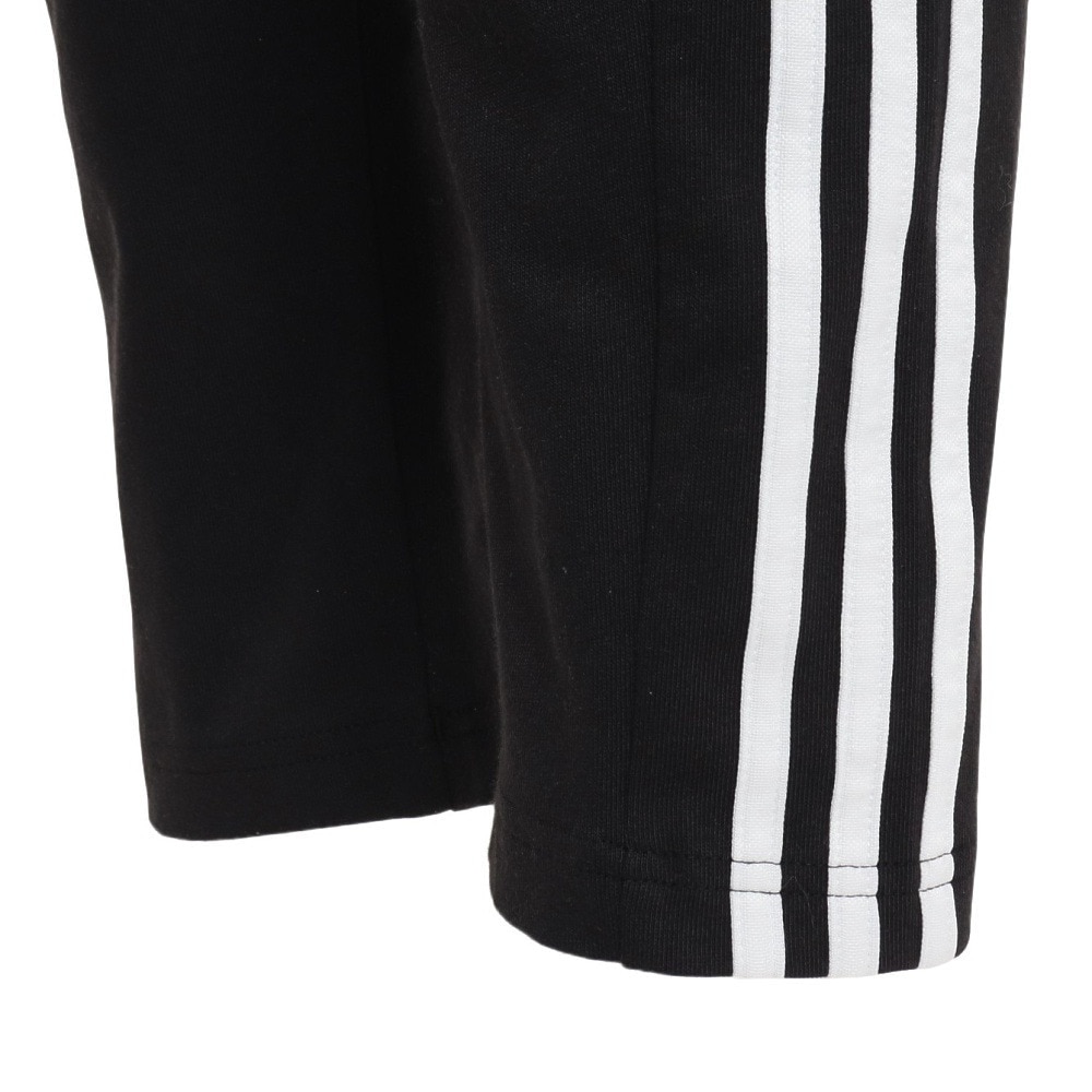 アディダス（adidas）（メンズ）ESS 3S TOスウェットパンツ ECQ49-IC0044