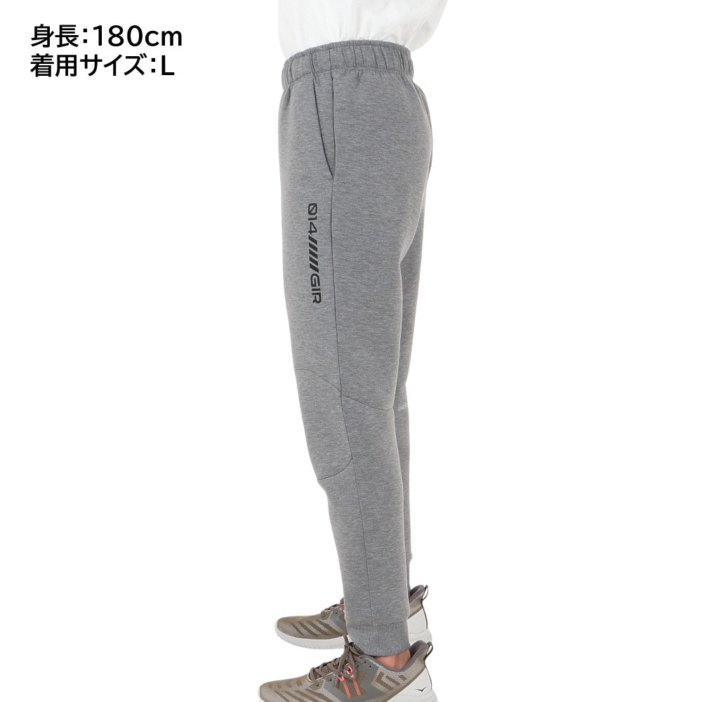 ジローム（GIRAUDM）（メンズ）cardboard knit パンツ SW3F0020-TR860-GRSD MGRY