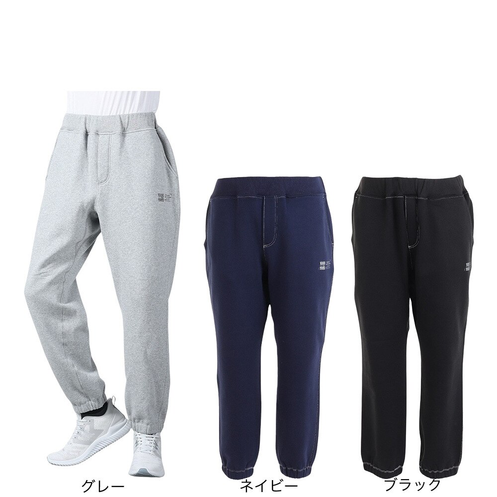 ニューバランス（new balance）（メンズ）1000 スウェットパンツ オーバーサイズ AMP35095AG