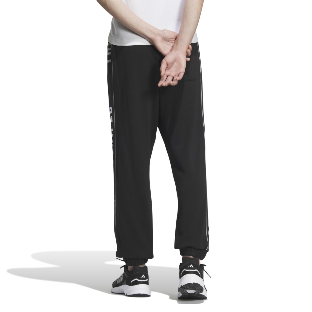 アディダス（adidas）（メンズ、レディース）ワーディングパック ルーズフィット フレンチテリー カフパンツ KWX98-JG8594