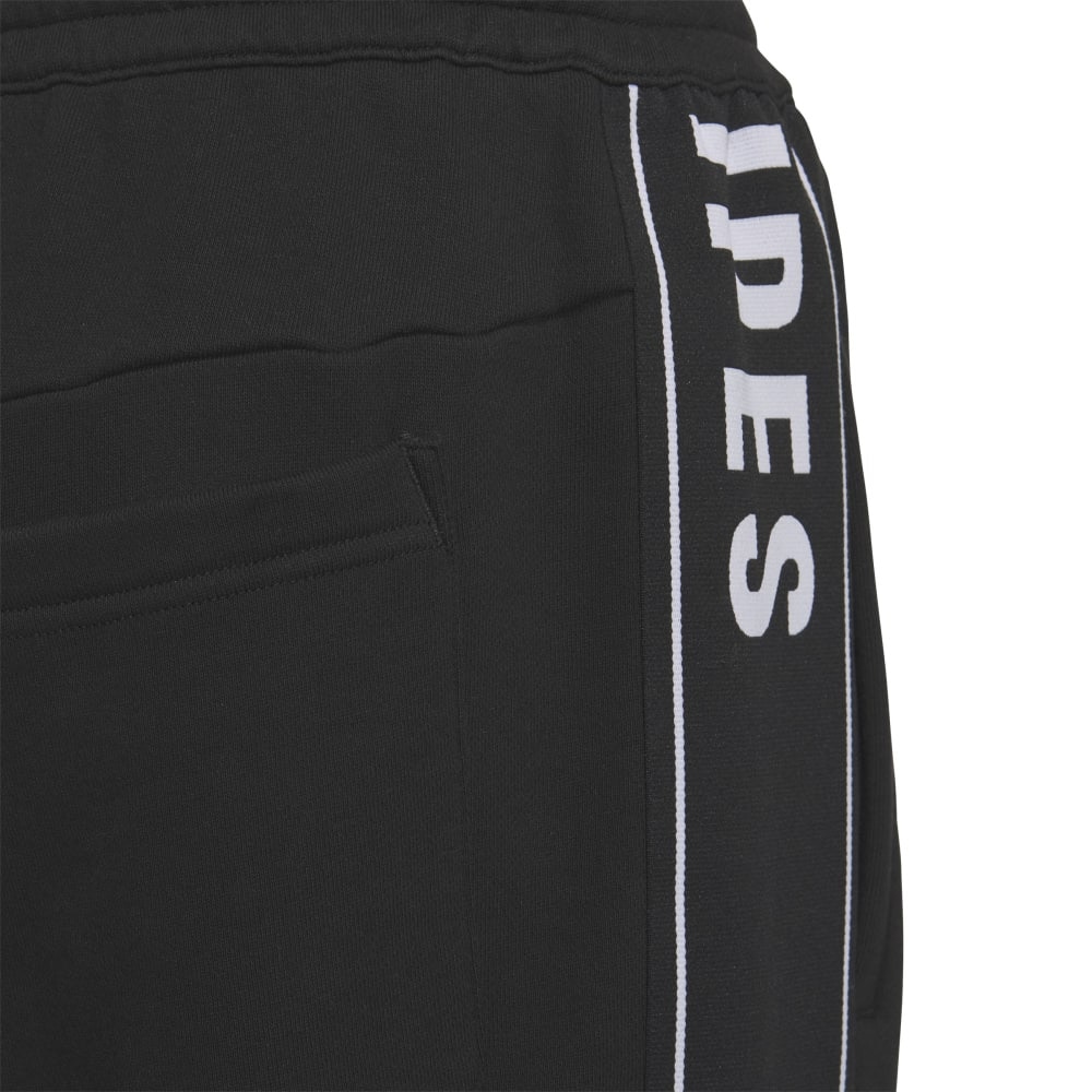 アディダス（adidas）（メンズ、レディース）ワーディングパック ルーズフィット フレンチテリー カフパンツ KWX98-JG8594