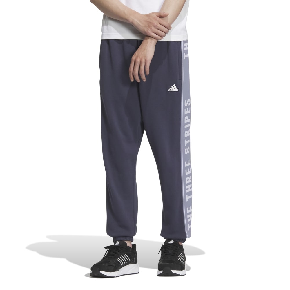アディダス（adidas）（メンズ、レディース）ワーディングパック ルーズフィット フレンチテリー カフパンツ KWX98-JG8595