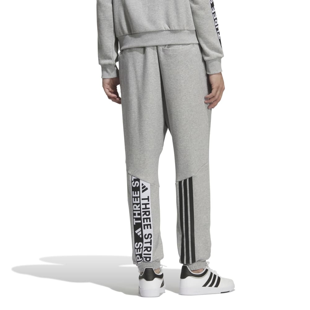 アディダス（adidas）（メンズ）ワーディングパック ルーズフィット ヘビーフレンチテリー フルレングス カフヘムパンツ KS236-KB3659