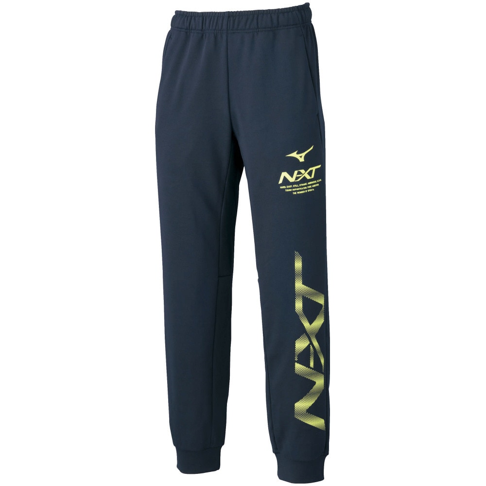 N-XT スウェットパンツ 32JD023014 オンライン価格