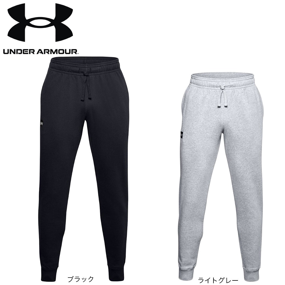 アンダーアーマー（UNDER ARMOUR）（メンズ）ライバルフリース ジョガー 1357128 BLK/OXW AT オンライン価格