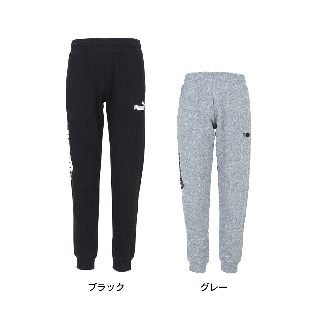プーマ（PUMA）（メンズ）PUMA POWER ロゴ スウェットパンツ 672517 01 BLK