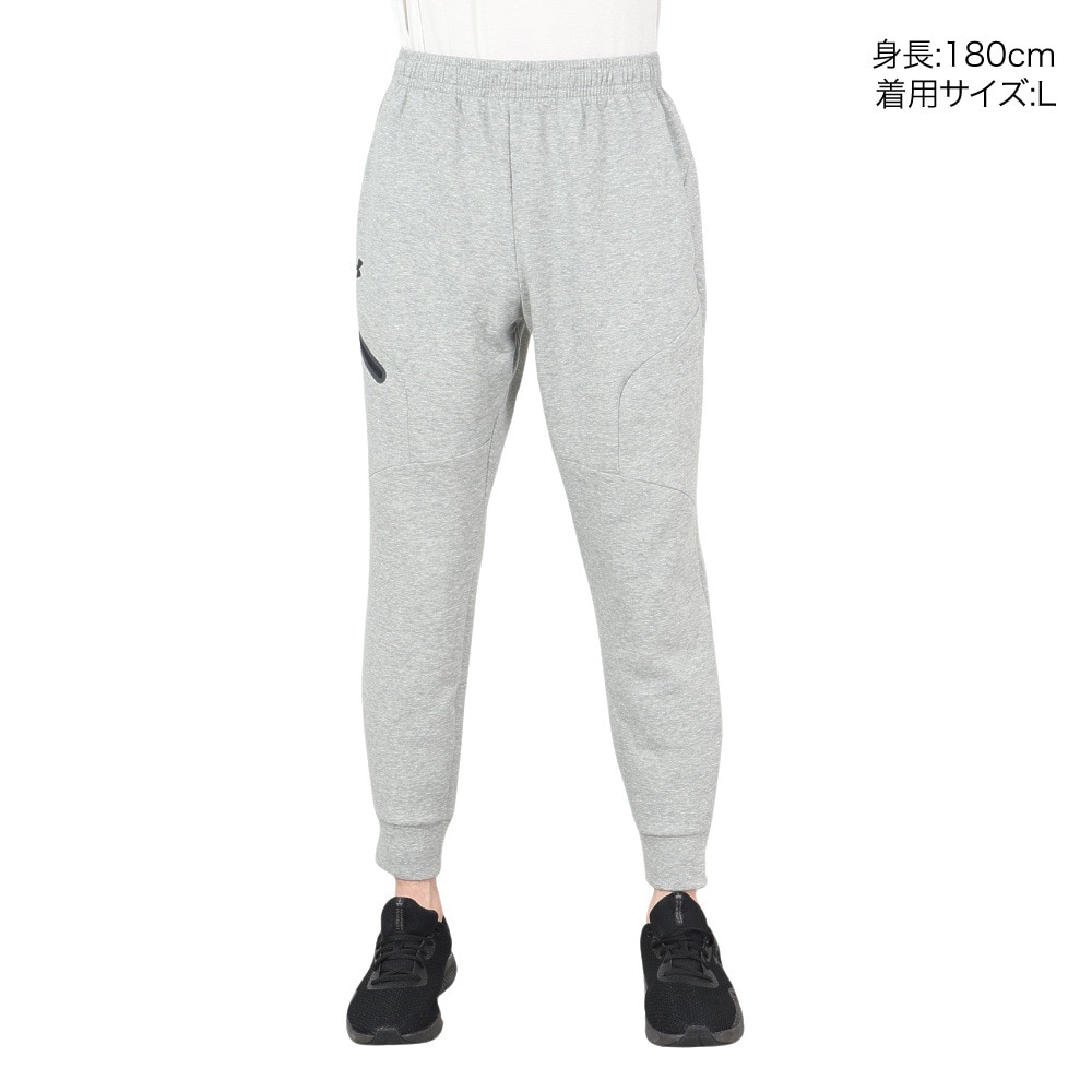 アンダーアーマー（UNDER ARMOUR）（メンズ）アンストッパブル フリース ジョガーパンツ 1379808 011