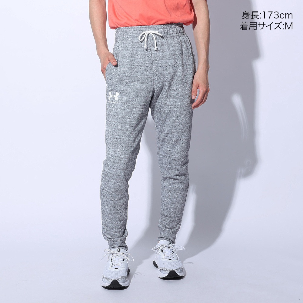 アンダーアーマー（UNDER ARMOUR）（メンズ）ライバルテリー