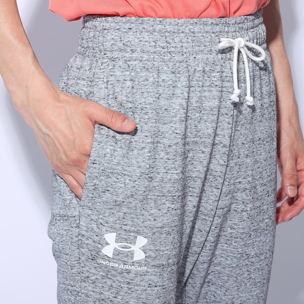 アンダーアーマー（UNDER ARMOUR）（メンズ）ライバルテリー ジョガーパンツ 1380843 011
