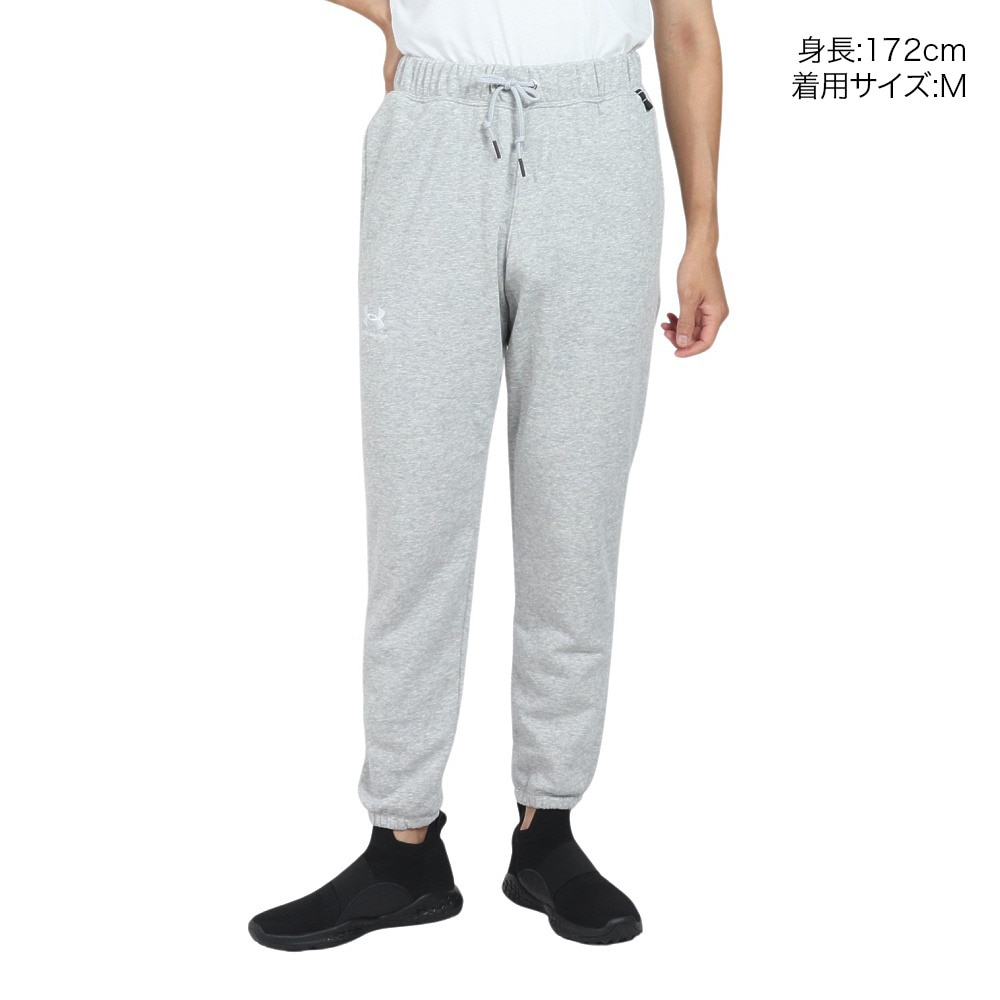 アンダーアーマー（UNDER ARMOUR）（メンズ）エッセンシャルテリー ジョガーパンツ 1384822 012