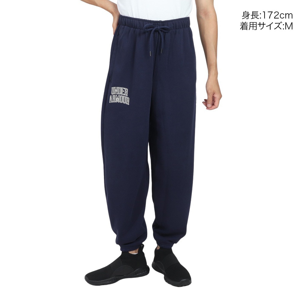 アンダーアーマー（UNDER ARMOUR）（メンズ）アイコン ヘビーウェイト テリー オーバーサイズ パンツ 1386551 410