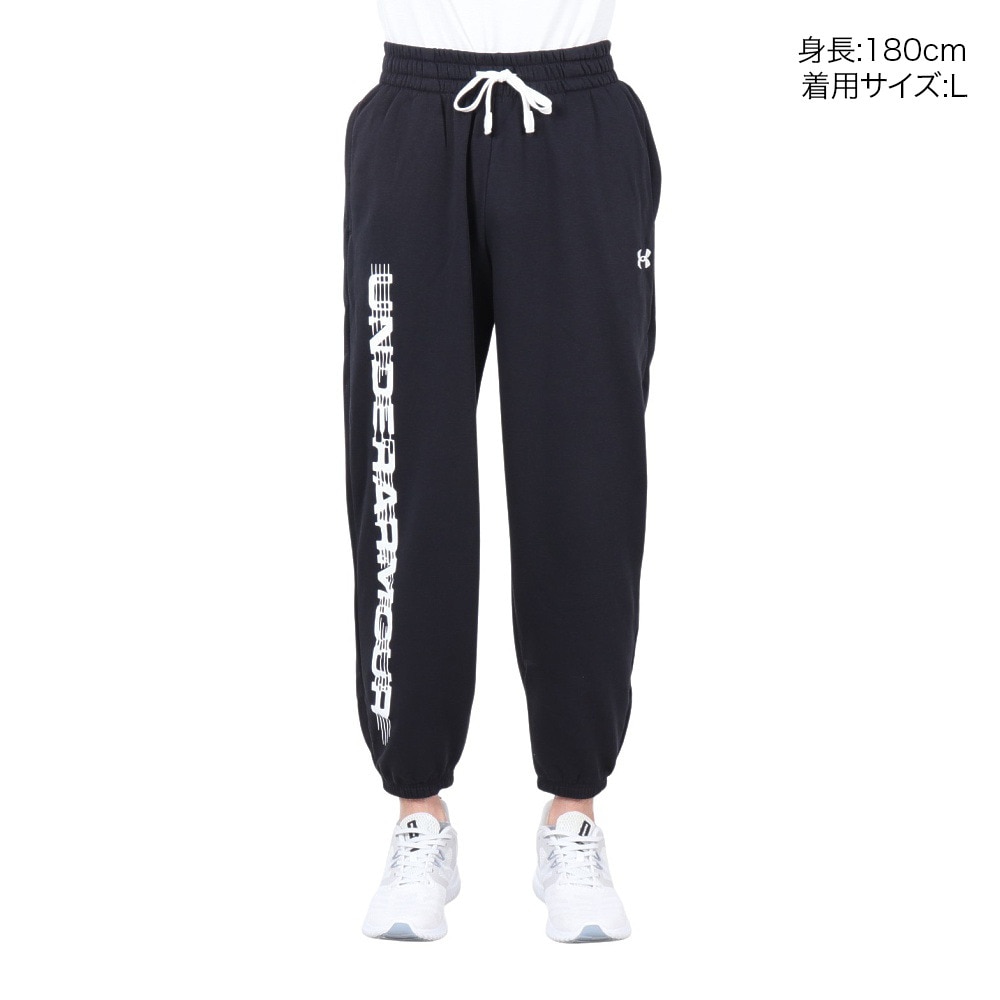 アンダーアーマー（UNDER ARMOUR）（メンズ）ライバルフリース グリッチ パンツ 1390302 001