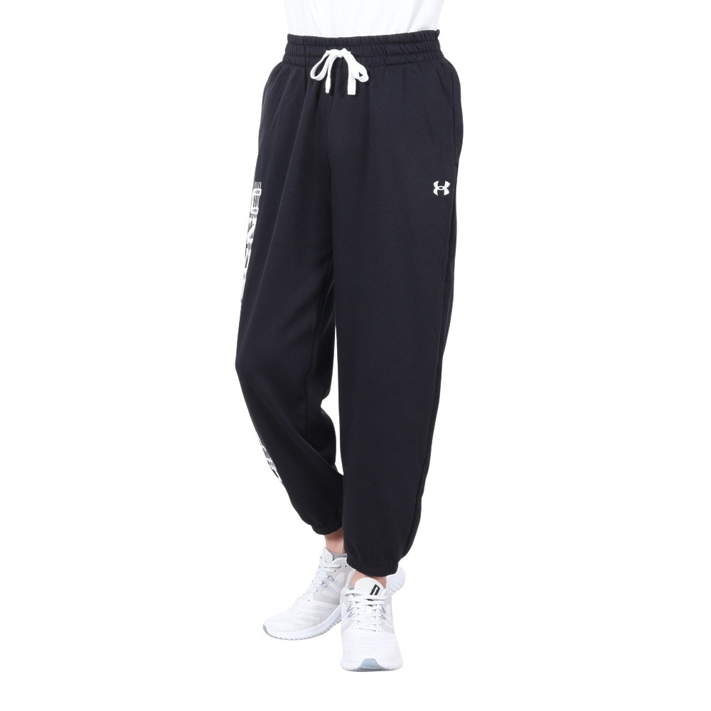 アンダーアーマー（UNDER ARMOUR）（メンズ）ライバルフリース グリッチ パンツ 1390302 001