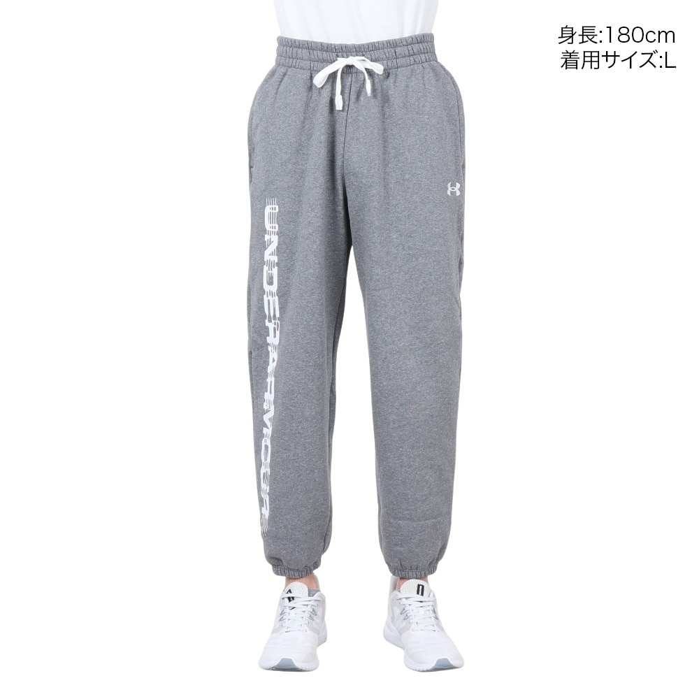 アンダーアーマー（UNDER ARMOUR）（メンズ）ライバルフリース グリッチ パンツ 1390302 025