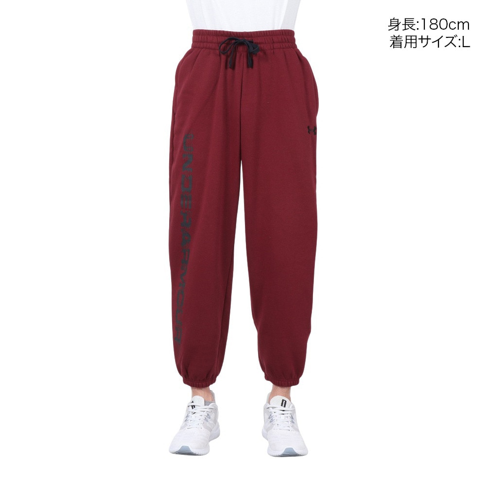 アンダーアーマー（UNDER ARMOUR）（メンズ）ライバルフリース グリッチ パンツ 1390302 625