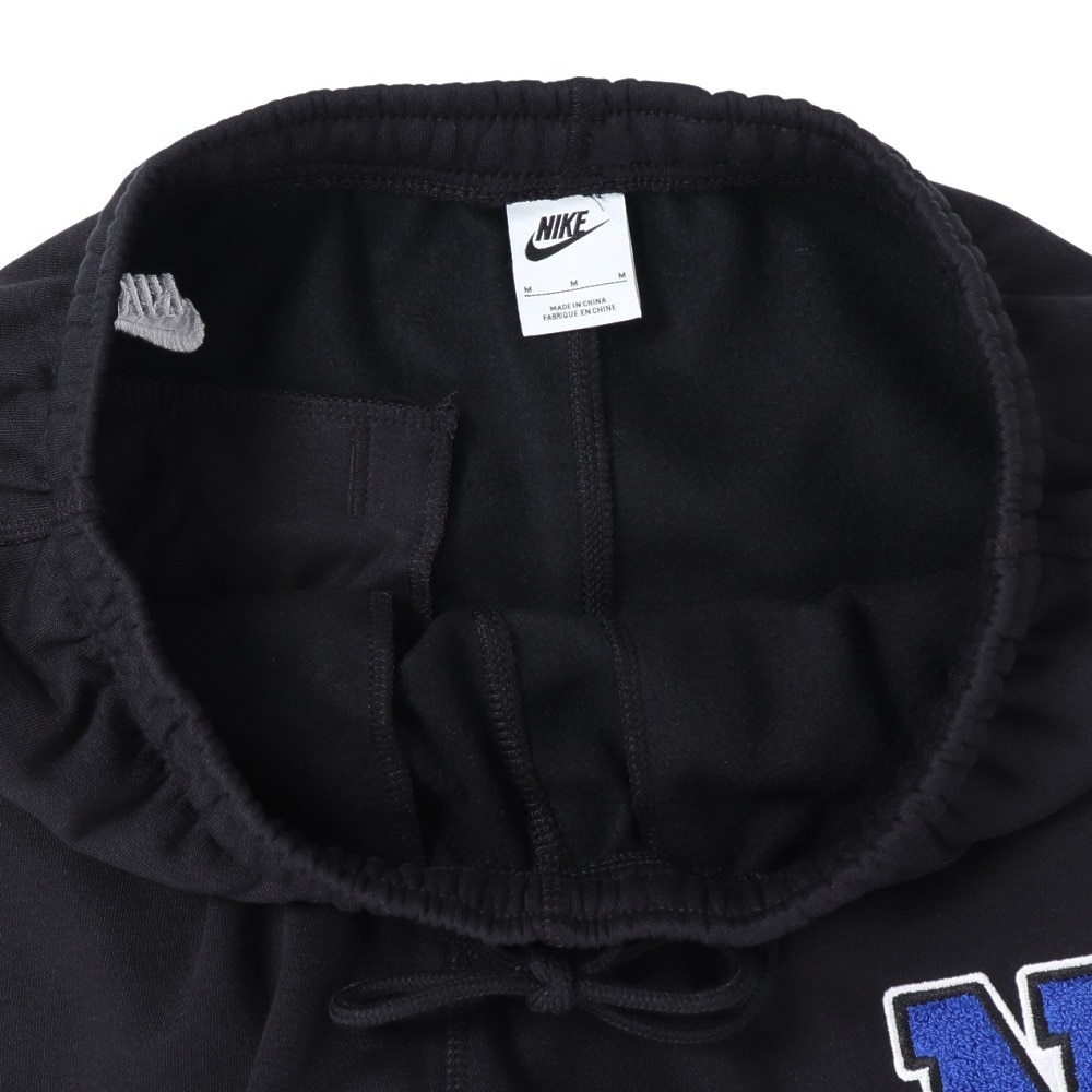 ナイキ（NIKE）（メンズ）スポーツウェア クラブ フリース カフドパンツFZ0882-010