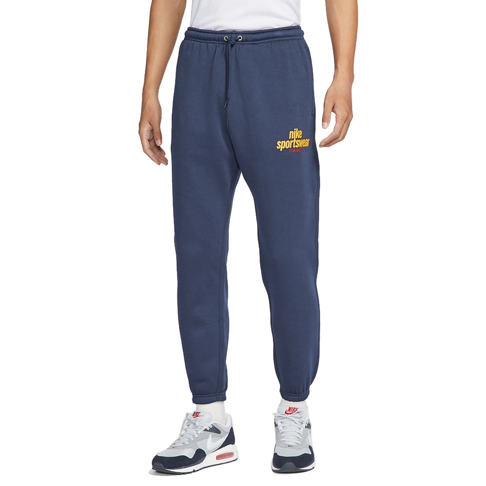 ナイキ（NIKE）（メンズ）クラブ フリース パンツ HJ2187-451