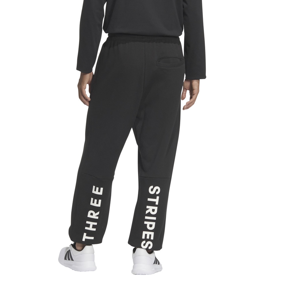 アディダス（adidas）（メンズ）ワーディング パック ルーズフィット フレンチテリー エラスチックヘム フルレングスパンツ KQD38-JM2110