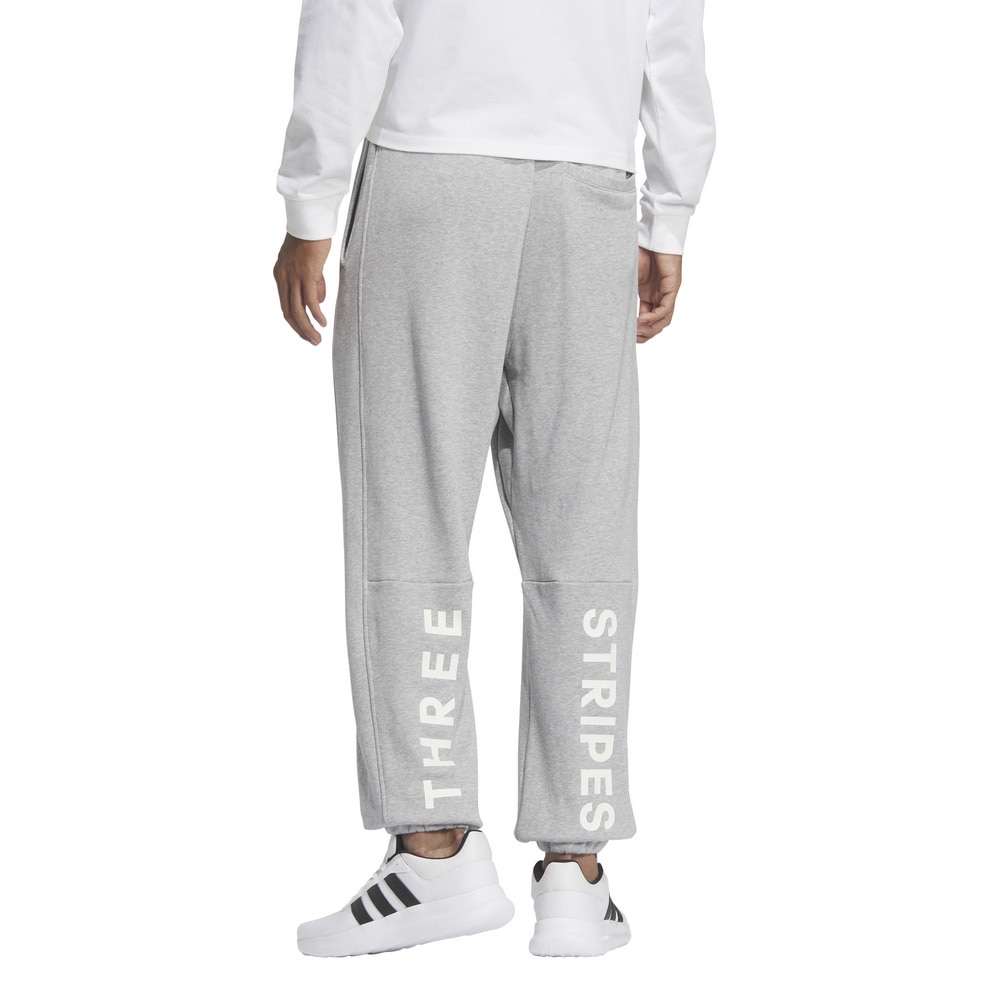 アディダス（adidas）（メンズ）ワーディング パック ルーズフィット フレンチテリー エラスチックヘム フルレングスパンツ KQD38-JM2111
