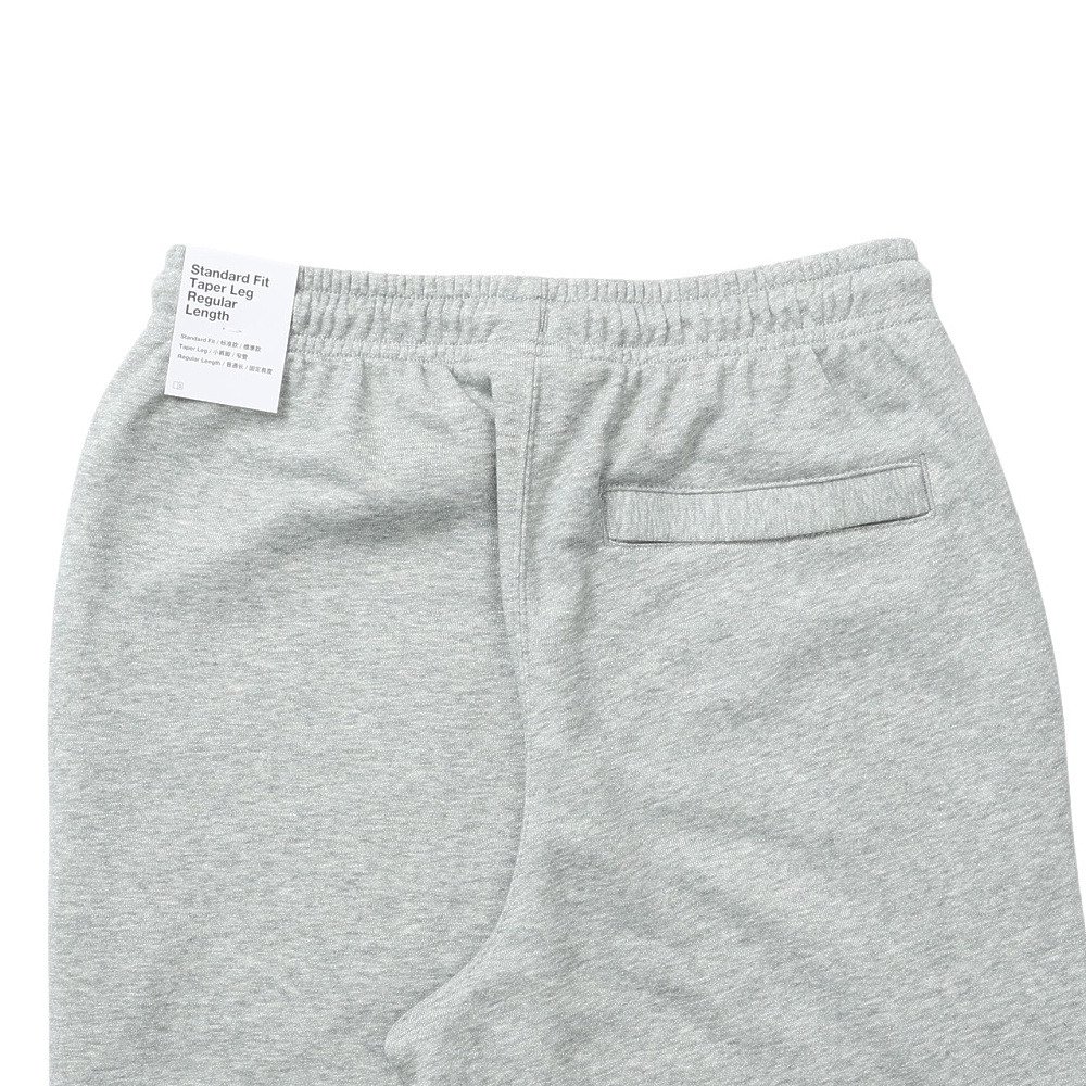 ナイキ（NIKE）（メンズ）クラブ フレンチテリー ジョガーパンツ FN3802-064