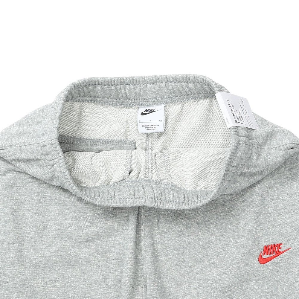 ナイキ（NIKE）（メンズ）クラブ フレンチテリー ジョガーパンツ FN3802-064