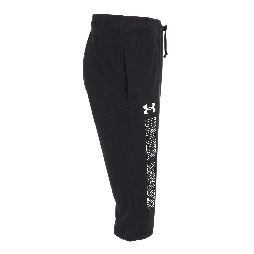 アンダーアーマー（UNDER ARMOUR）（メンズ）ハーフパンツ トレーニングパンツ ライバルテリー 3/4パンツ 1371929 001