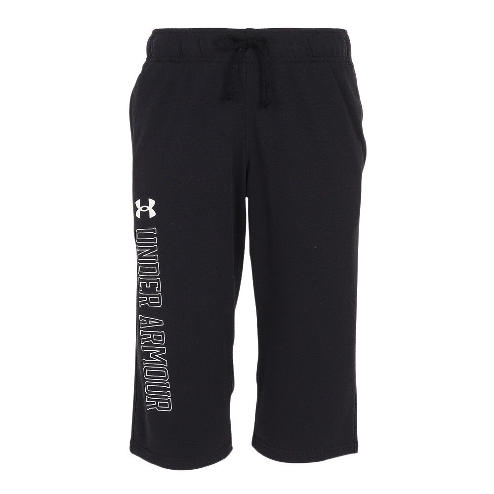 アンダーアーマー（UNDER ARMOUR）（メンズ）ハーフパンツ トレーニングパンツ ライバルテリー 3/4パンツ 1371929 001