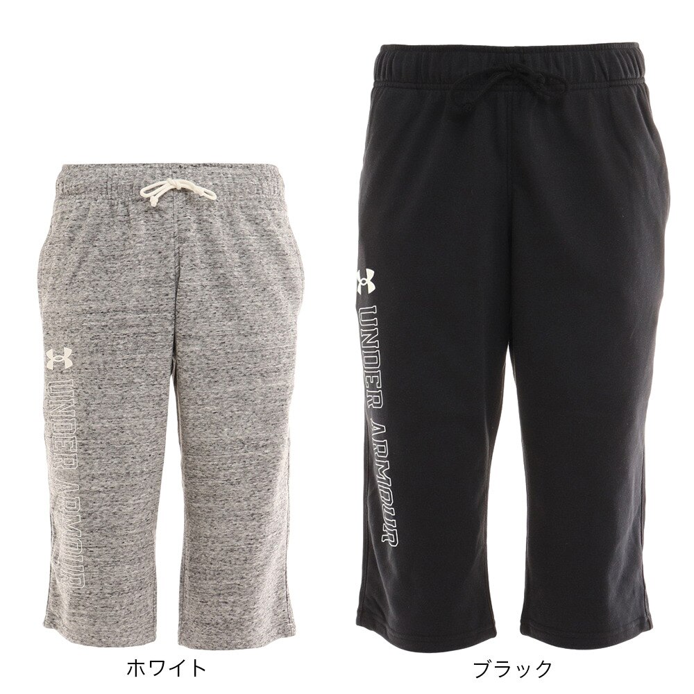 アンダーアーマー（UNDER ARMOUR）（メンズ）トレーニングパンツ ライバルテリー 3/4パンツ 1371929 112