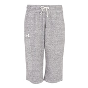 アンダーアーマー（UNDER ARMOUR）（メンズ）トレーニングパンツ ライバルテリー 3/4パンツ 1371929 112