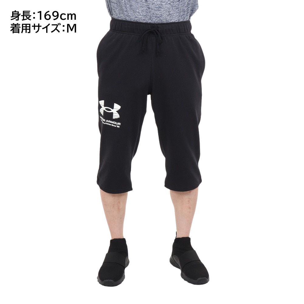 アンダーアーマー（UNDER ARMOUR）（メンズ）ジョガーパンツ ライバルテリー 3/4 パンツ 1378384 001 ドライ 吸水 速乾