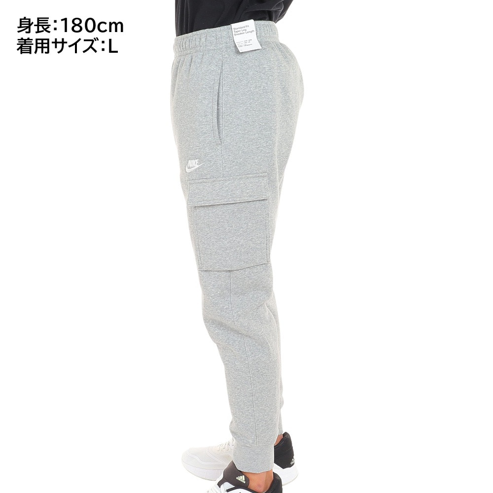 ナイキ（NIKE）（メンズ）クラブ BB カーゴ パンツ CD3130-063 裏起毛