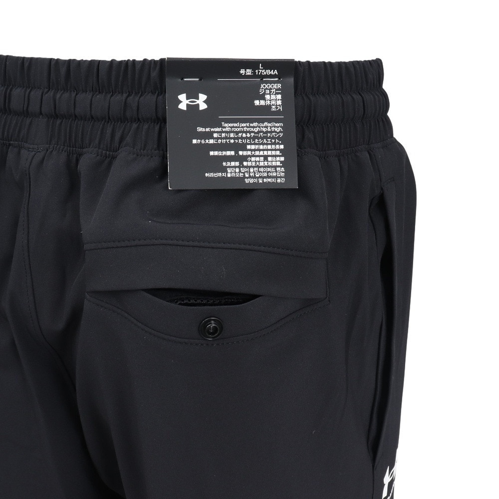 アンダーアーマー（UNDER ARMOUR）（メンズ）バイブウーブン カーゴパンツ 1386558 001