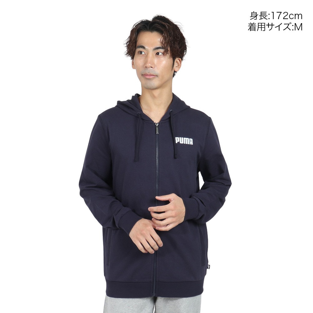 プーマ（PUMA）（メンズ）MODERN ベーシック フィーディー フルジップ 847411 16 NVY