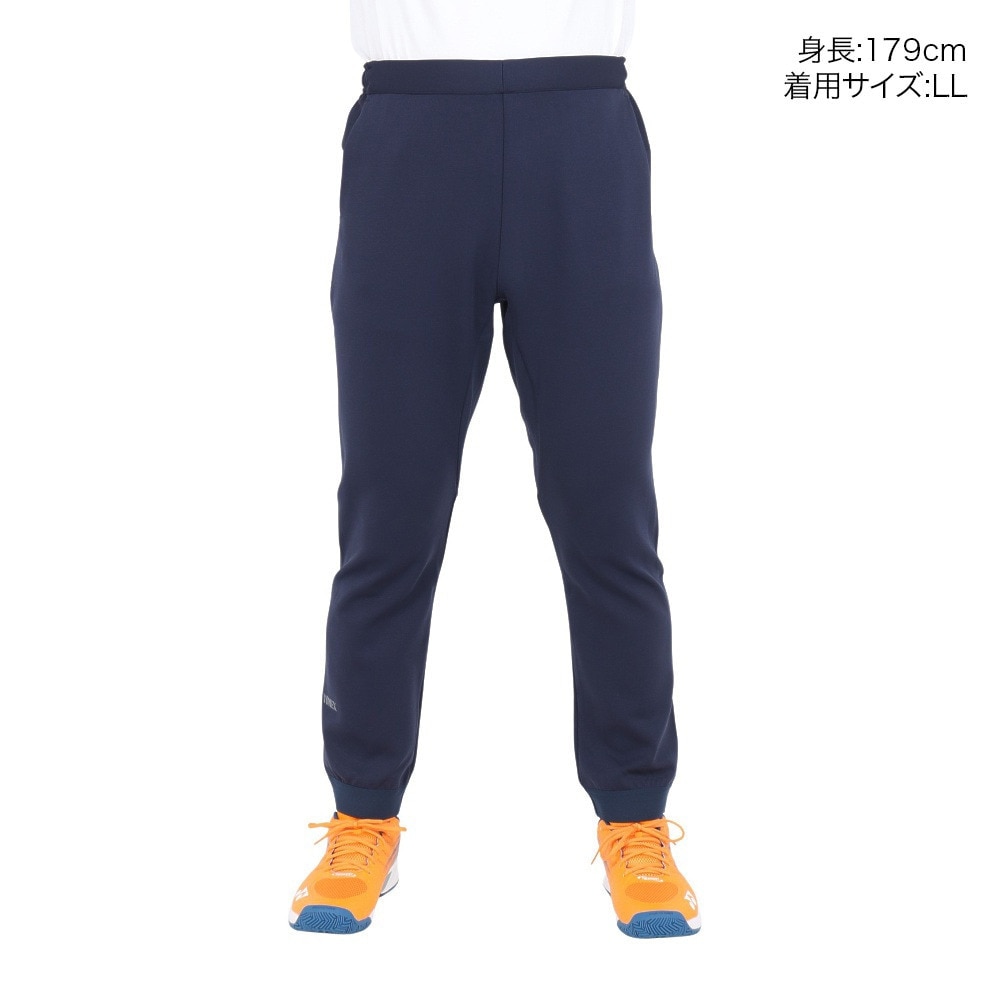ヨネックス（YONEX）（メンズ）ユニスウェットパーカー上下セット RWX24014-019 RWX24015-019
