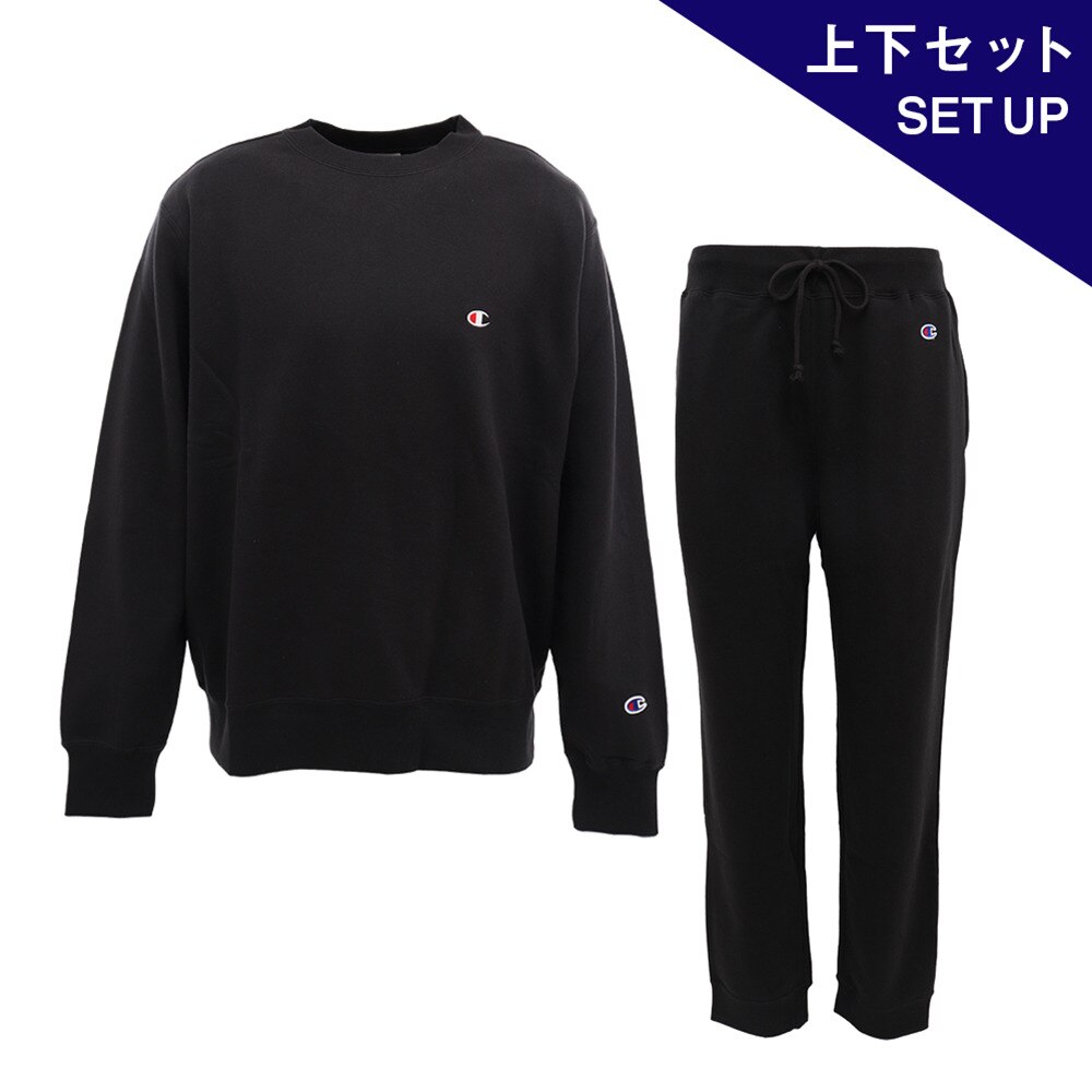 スウェット上下セット メンズ クルーネック スウェットスーツ C3 Q001 090 スポーツウェア オンライン価格 チャンピオン ヘリテイジ ヴィクトリア