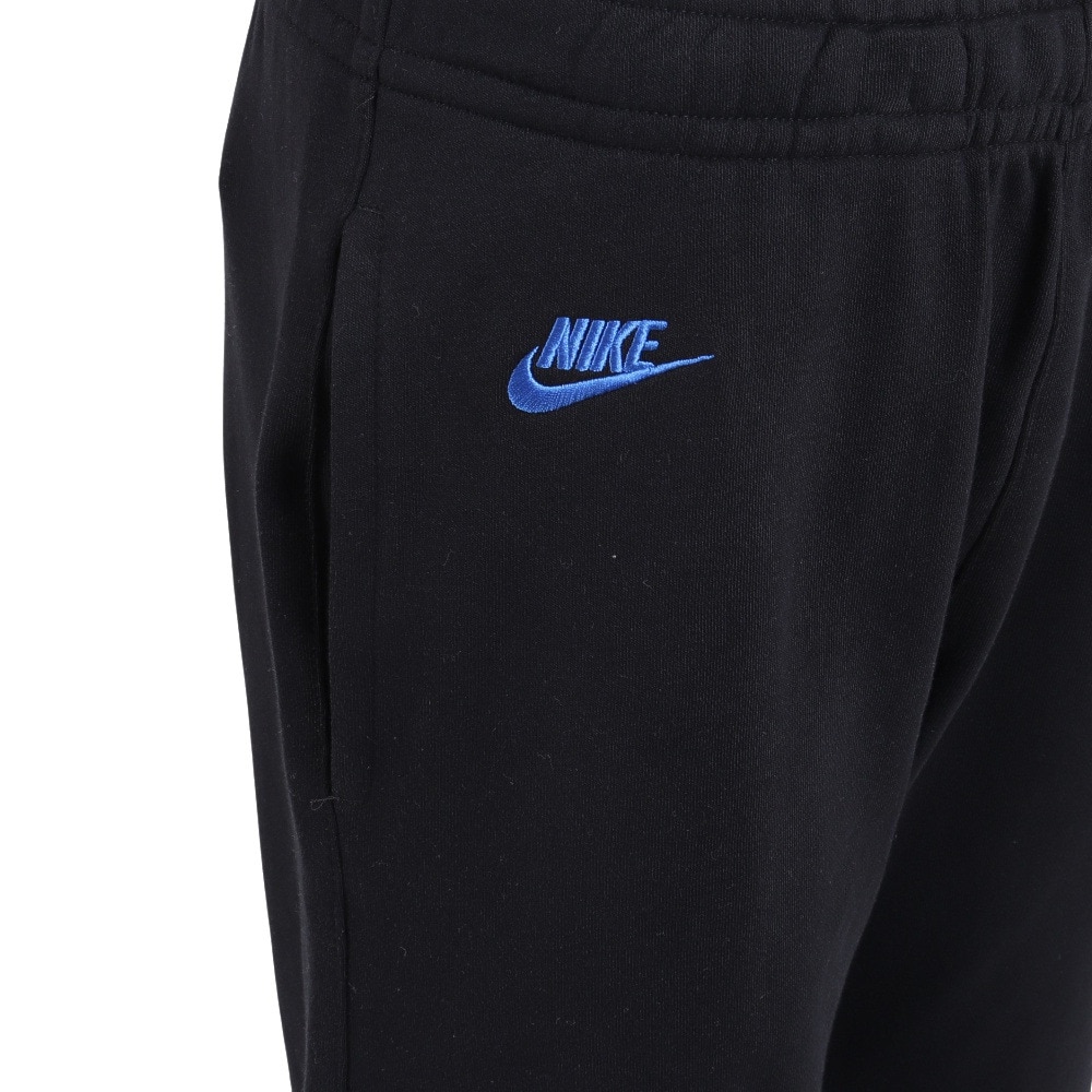 ナイキ（NIKE）（メンズ）スウェット上下セット メンズ エッセンシャル ...