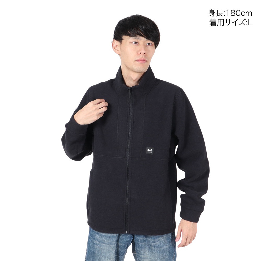 アンダーアーマー（UNDER ARMOUR）（メンズ）エクスパンス フリース フルジップ ジャケット 1387693 001
