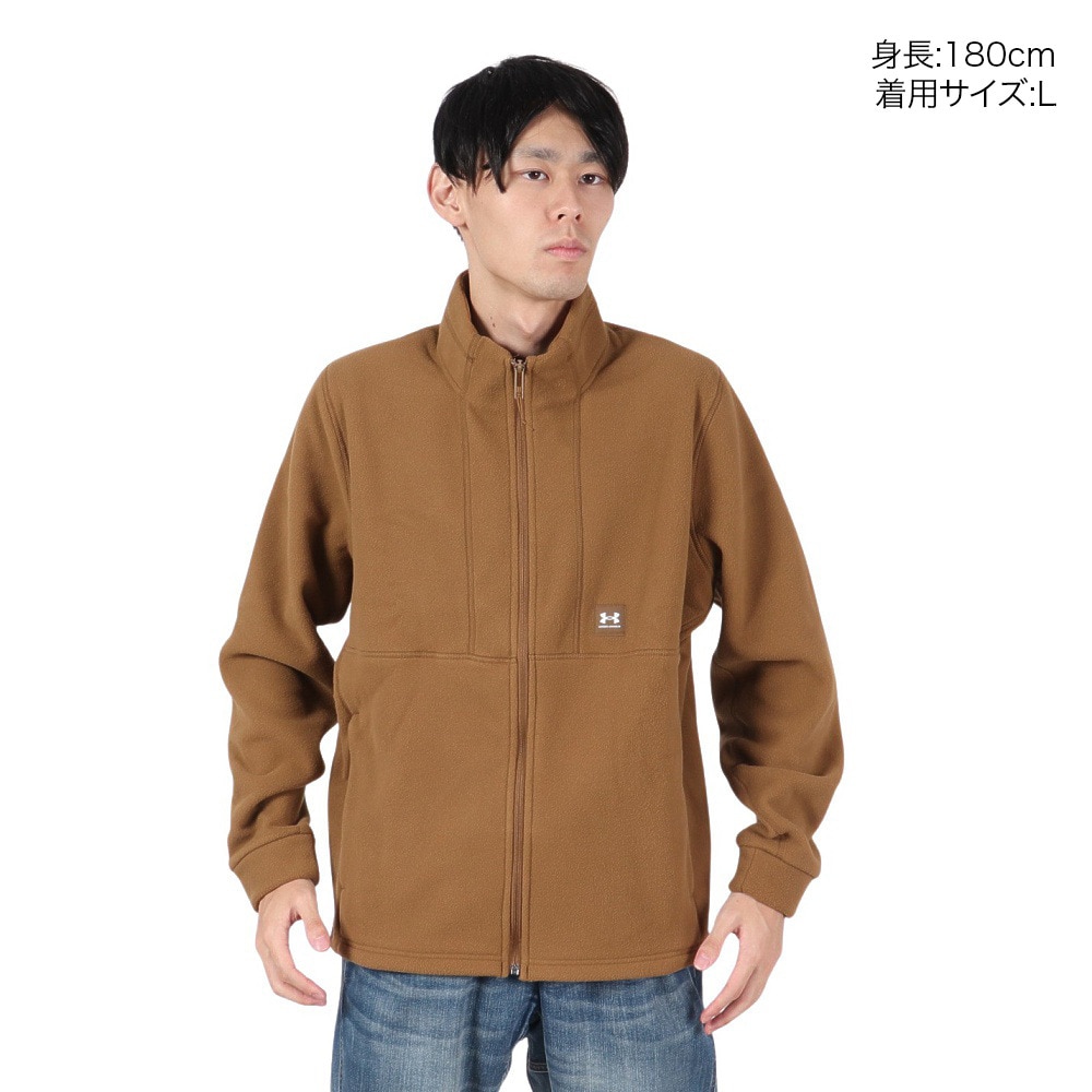 アンダーアーマー（UNDER ARMOUR）（メンズ）エクスパンス フリース フルジップ ジャケット 1387693 498