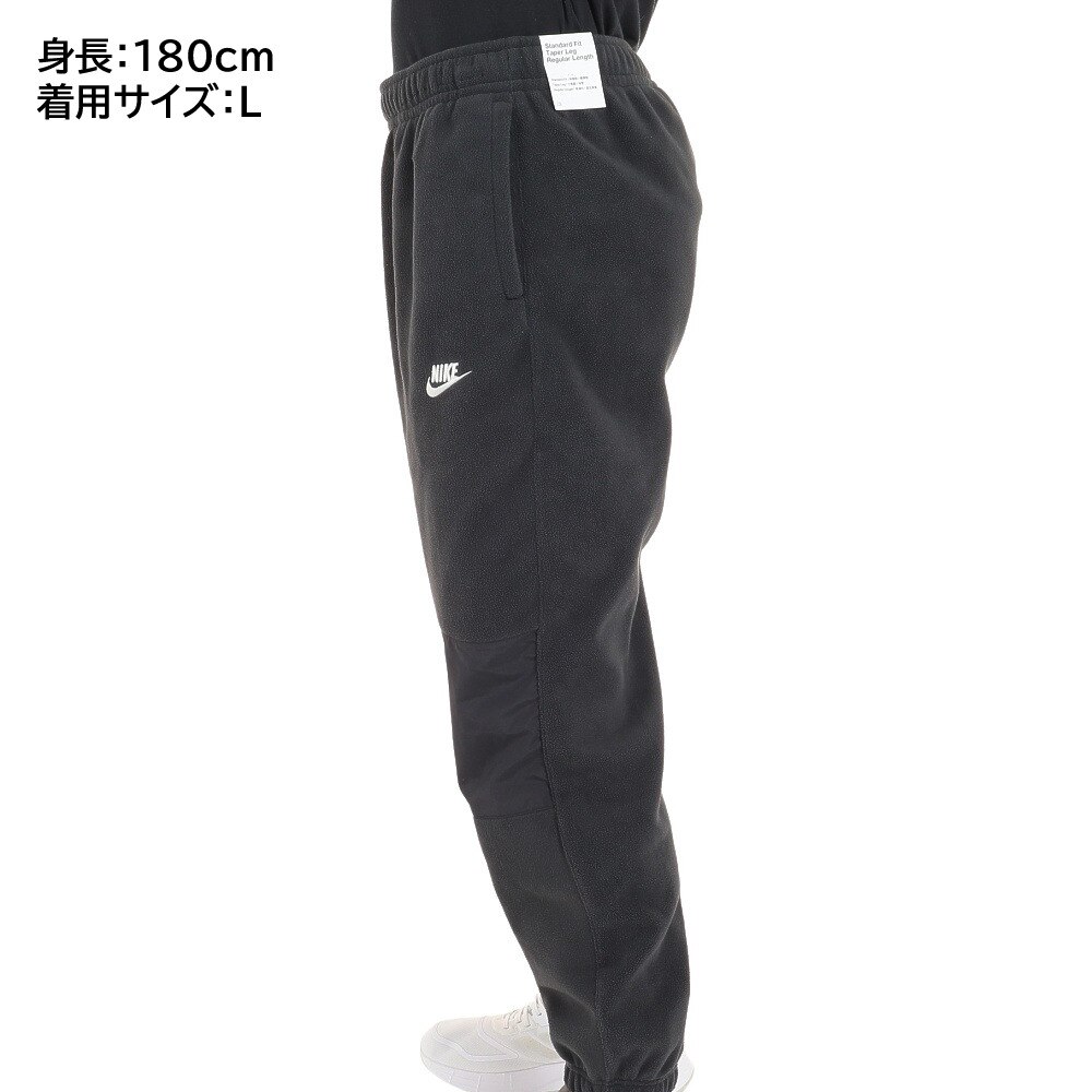 ナイキ（NIKE）（メンズ）パンツ メンズ スウェット  クラブ+ フリース WNTR CUF DQ4902-010