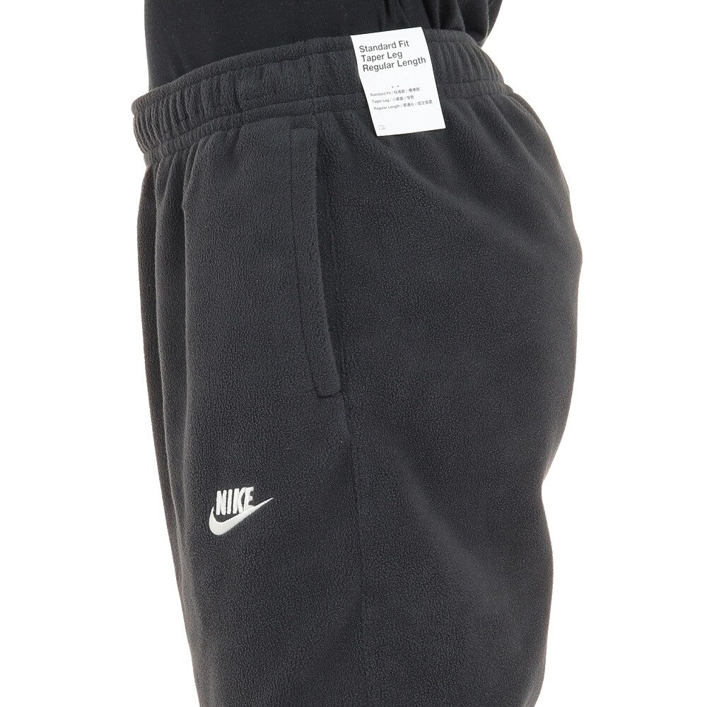 ナイキ（NIKE）（メンズ）パンツ メンズ スウェット  クラブ+ フリース WNTR CUF DQ4902-010