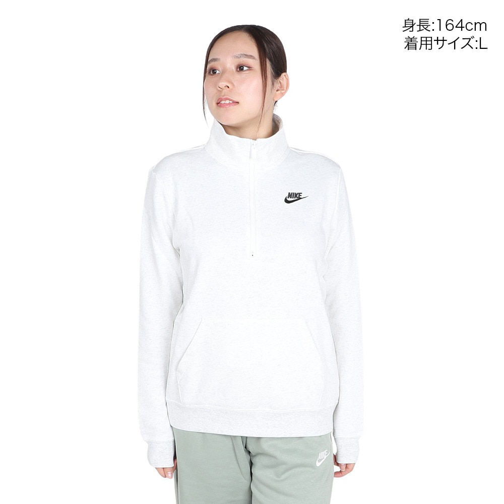 ナイキ（NIKE）（レディース）NSW クラブ フリース ロングスリーブ トップス DQ5839-051