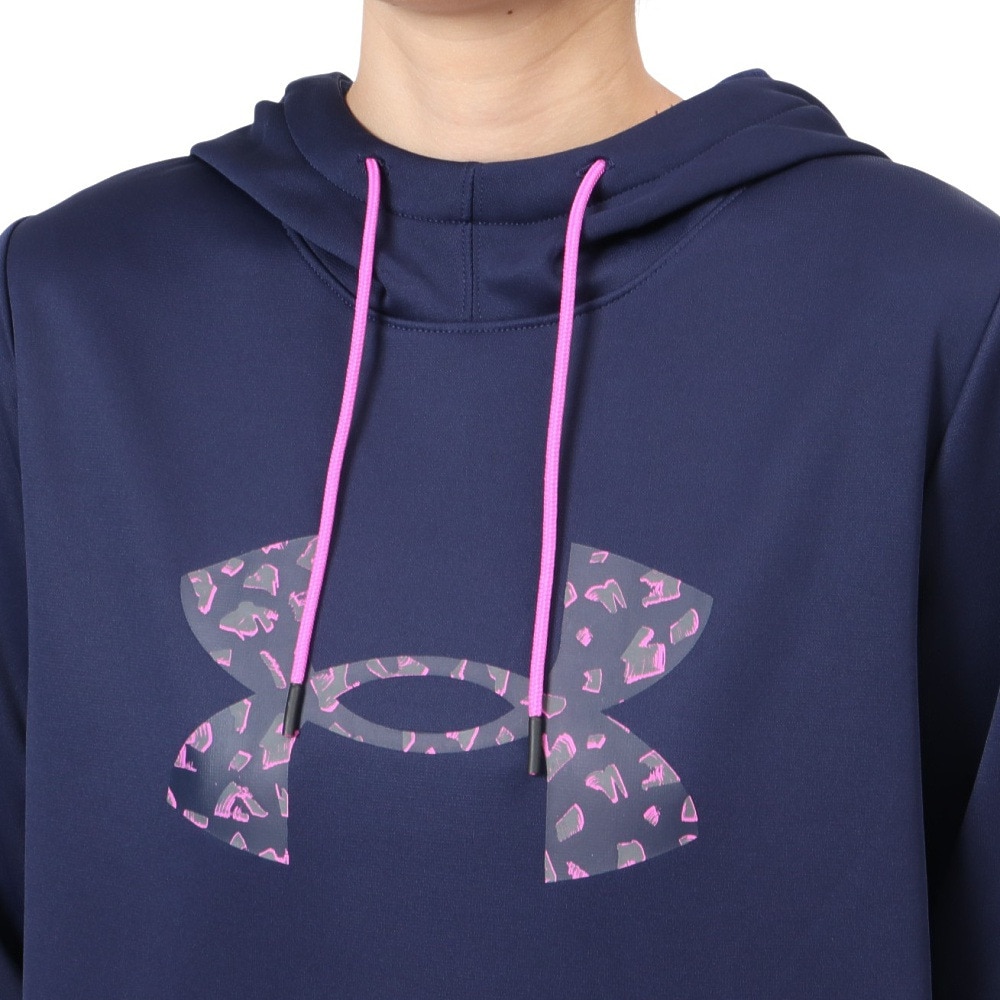 アンダーアーマー（UNDER ARMOUR）（レディース）アーマー