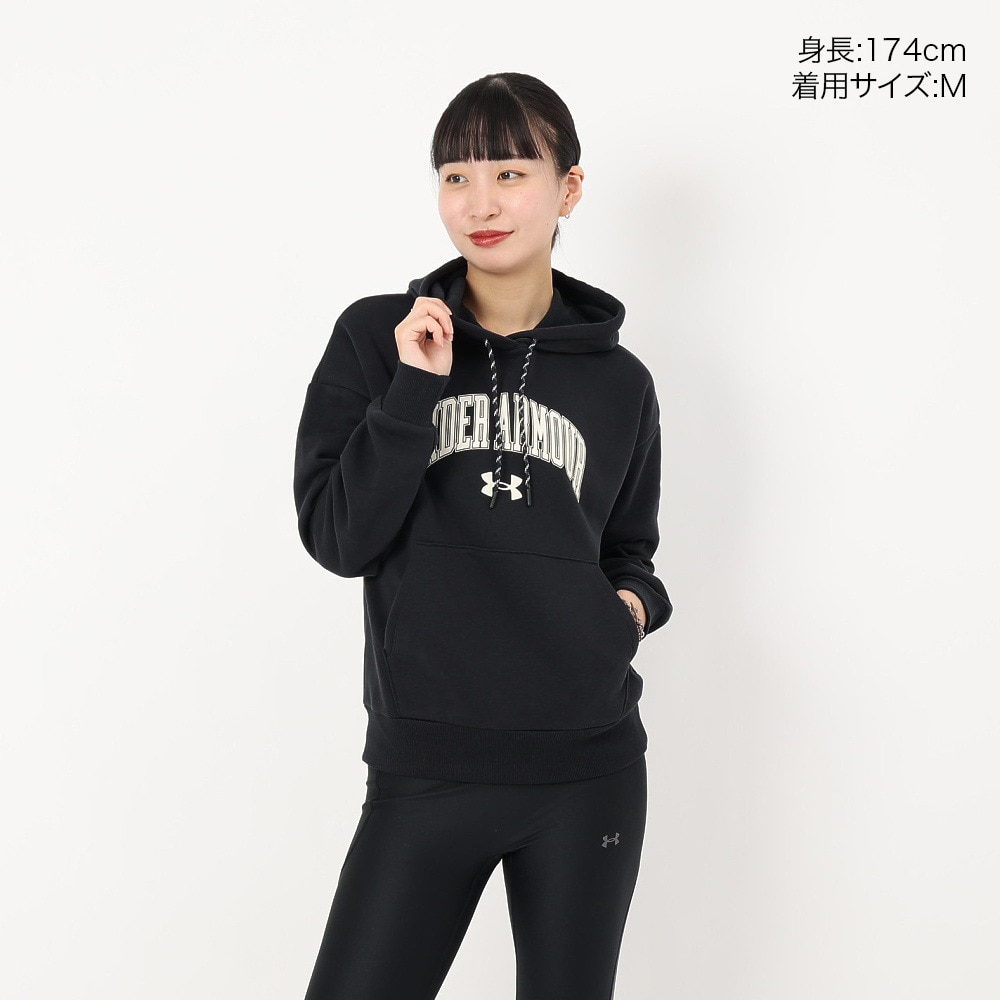 アンダーアーマー（UNDER ARMOUR）（レディース）ライバルフリース
