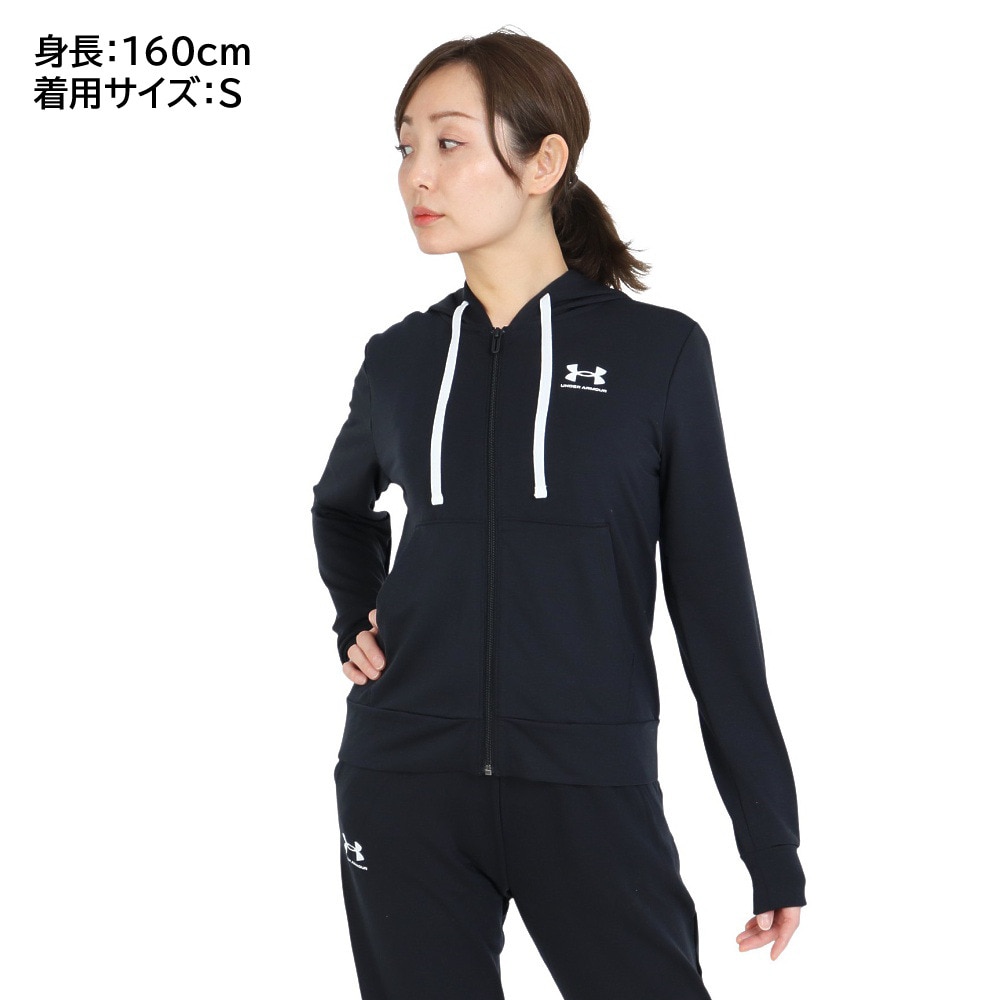 アンダーアーマー（UNDER ARMOUR）（レディース）パーカー レディース フルジップ フーディー ライバルテリー  1369853 001