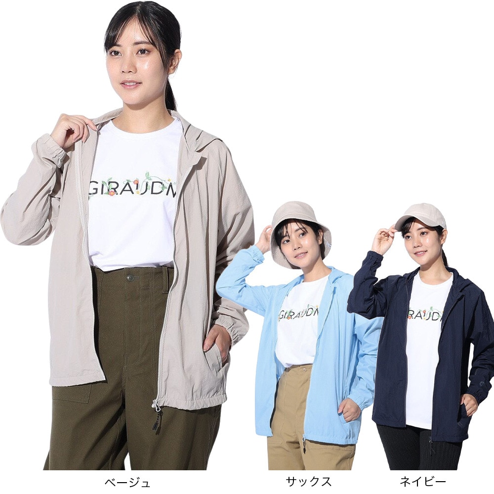 ジローム（GIRAUDM）（レディース）UV WOVEN フルジップ フーディ SW4S0090-TR861-GRTJ BEG