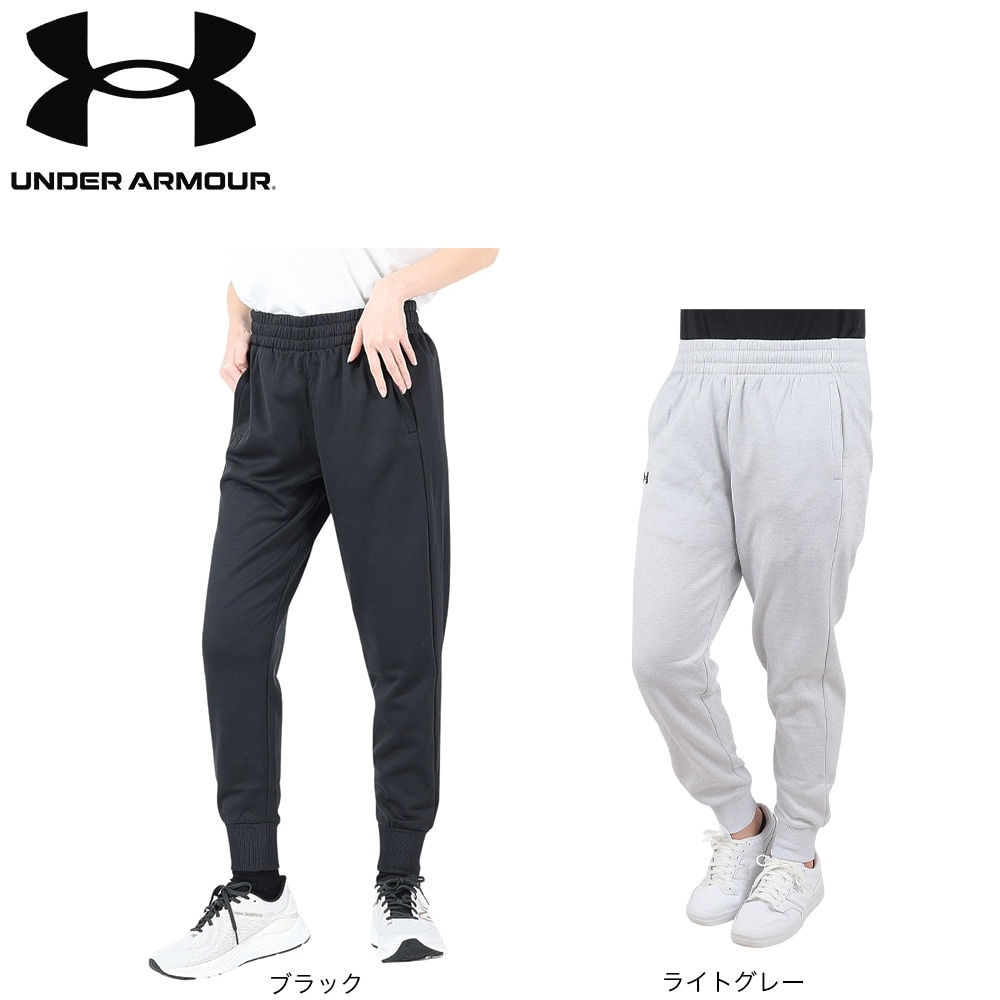アンダーアーマー（UNDER ARMOUR）（レディース）パンツ レディース アーマーフリース ジョガーパンツ 1373054 001